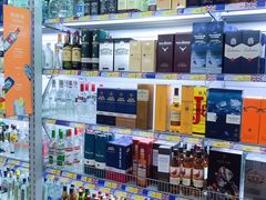 -麦德龙(包河店)