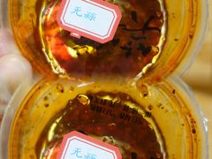 -笑笑凉皮(富国街店)