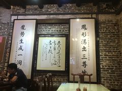 -黄祥华养生堂·炖汤·营养蒸饭(岭南天地店)