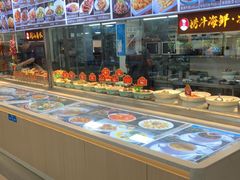 -皮记海鲜1995(寮步店)