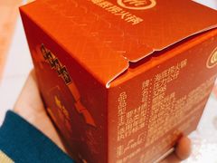 -海底捞火锅(杭州天虹购物中心店)