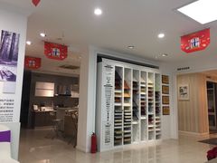 -佰丽爱家全屋定制(汶水店)
