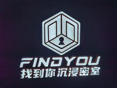 -恐怖游戏(湖滨店)