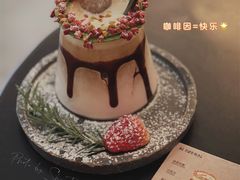 -BE NORMAL CAFE(霞溪路店)