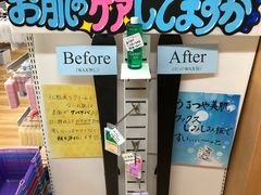 -TANABE SPORTS 滑雪用品双板专门店