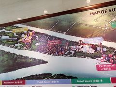 -太阳岛度假酒店