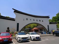 -杭州少年儿童公园