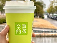 -奈雪的茶(龙湖西溪天街PRO店)