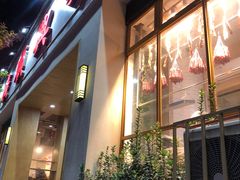 门面-广顺鑫猪肚鸡(经八路店)