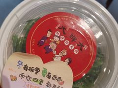 -大牌大·传统杭帮菜(湖滨店)