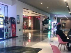 -山文星辉影城(青岛和谐广场店)