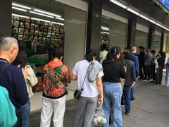 -宫廷糕点铺(建设路店)