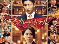-曼哈顿商业广场(升龙广场店)