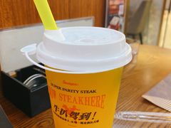 青柠百香果-牛扒驾到(东城星河城嘉荣店)