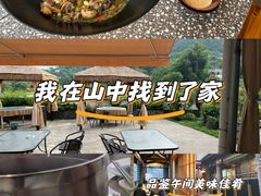 -神伙烧烤(南坪总店)