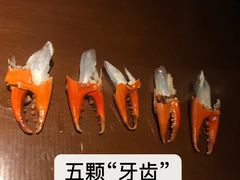 -胖哥俩肉蟹煲(福州仓山爱琴海店)