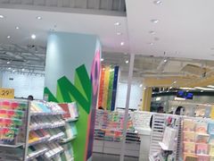 -武汉荟聚