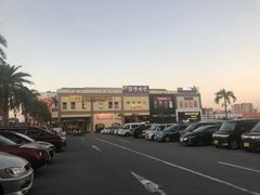 -美国村
