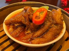 酱皇蒸凤爪-丽思卡尔顿酒店-天泰轩中餐厅(大沽北路店)