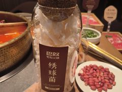 -巴奴毛肚火锅(京西大悦城店)
