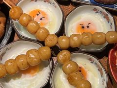 -王氏炉匠·烧鸟放题自助(好运街店)