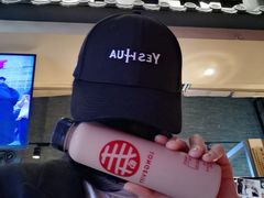 -寿奶茶·鲜奶与茶(合生汇购物中心店)