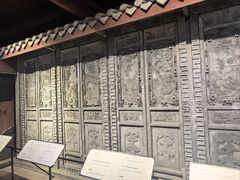 -宁波市保国寺古建筑博物馆