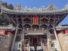 -东山风动石景区