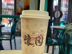 -豫园