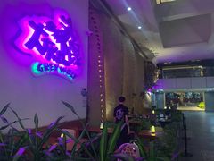 -大灰狼(中心书城店)