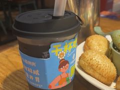 -小杨烤肉(朱雀店)