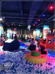 -幻贝家儿童乐园(武汉永旺梦乐城店)