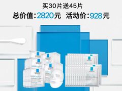 -南京商厦