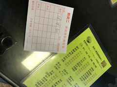 -新武二广福潮粉面食馆(哥英布拉街)