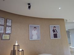 -星美科技皮肤管理中心(国贸店)