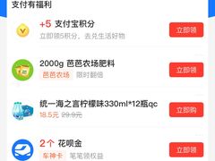 -大通冰室(重庆财富购物中心店)