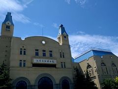 -日月昇渔家菜·海肠捞饭·大连海鲜(星海公园店)