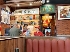 -晓林火锅(安定门店)