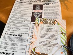 -Ginger(兴国路店)