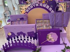 -GANSO元祖食品(滨湖万达店)