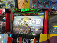 -大玩家(路南万达店)