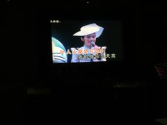 -百威KTV(恒福路店)