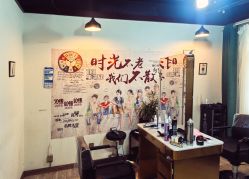 -极客侠男士假发定制补发