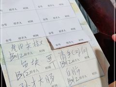 -紫金食坊(江南西路店)