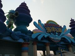-西安华夏文旅水世界