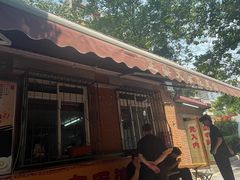 -正宗天津烧麦馆(柳州路店)