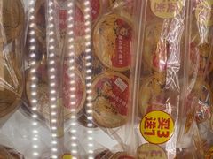 -味多美蛋糕(杨闸环岛店)