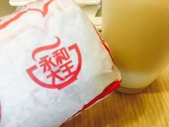-永和大王(共和新路店)