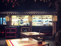 大堂-长安大牌档之西安博物院文化餐厅(中贸店)