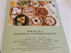 -正佳广场万豪酒店-粤菜餐厅·点心·海鲜·聚餐